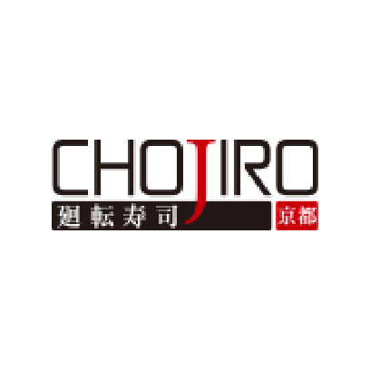 廻転寿司 京都 CHOJIRO